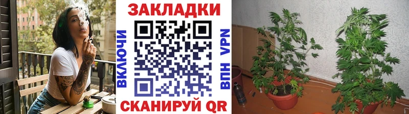 Купить наркотик Горняк Лсд 25  Канабис  СК  Меф  COCAIN  ГАШ  Галлюциногенные грибы 