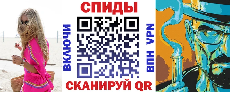купить наркотики сайты  Горняк  блэк спрут ТОР  Amphetamine 98% 