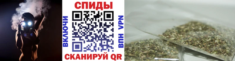 Бутират BDO  Горняк 