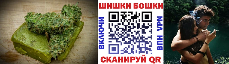 Canna-Cookies марихуана MEGA Горняк