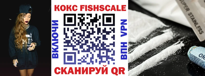 где продают   Горняк  COCAIN Колумбийский 
