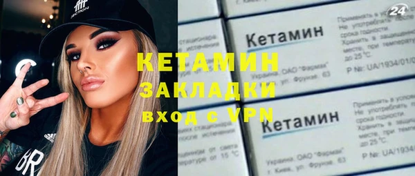 скорость mdpv Алзамай