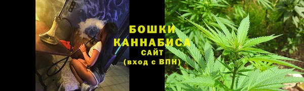 скорость mdpv Алзамай