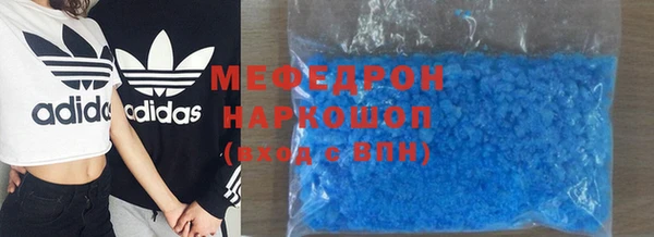 скорость mdpv Алзамай