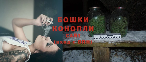 героин Пролетарск