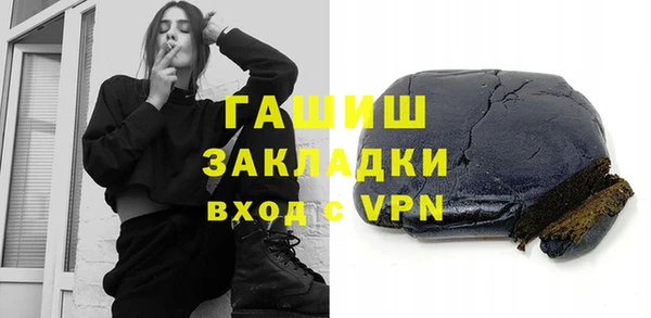 винт Алексин