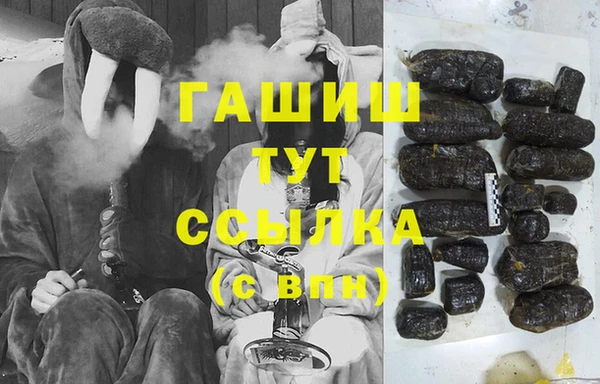 скорость mdpv Алзамай