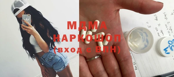 винт Алексин