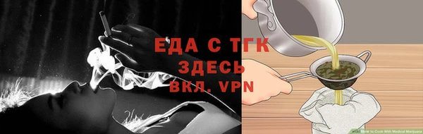 кокс Протвино