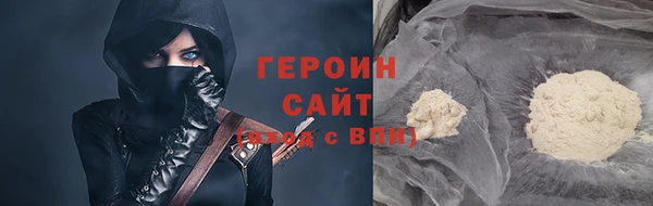 скорость mdpv Алзамай