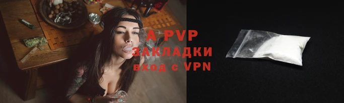 винт Алексин