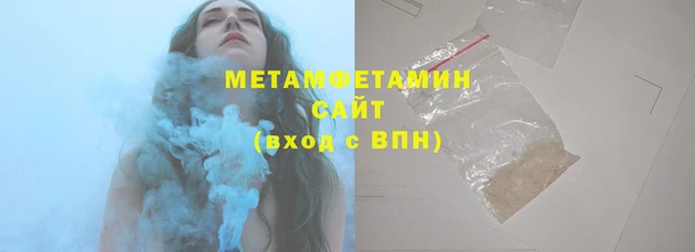 героин Пролетарск