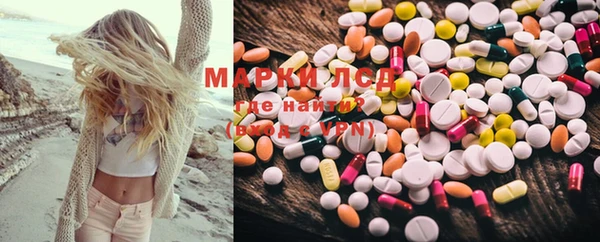 скорость mdpv Алзамай