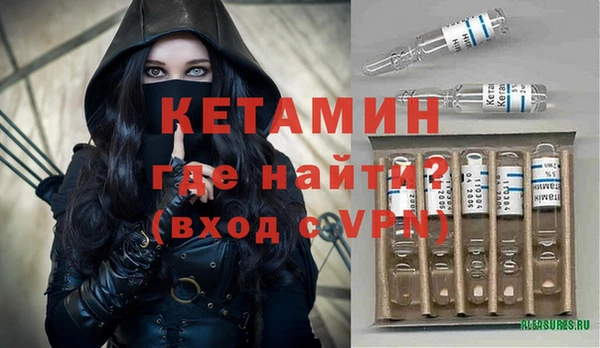 винт Алексин