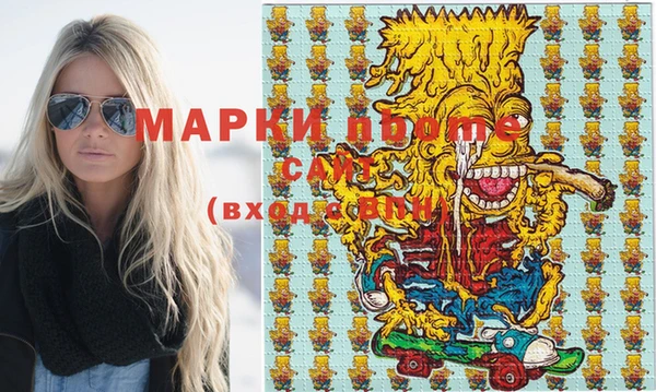 винт Алексин
