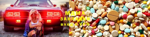 скорость mdpv Алзамай