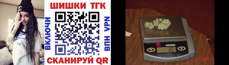 Канабис Amnesia  дарнет шоп  Горняк 